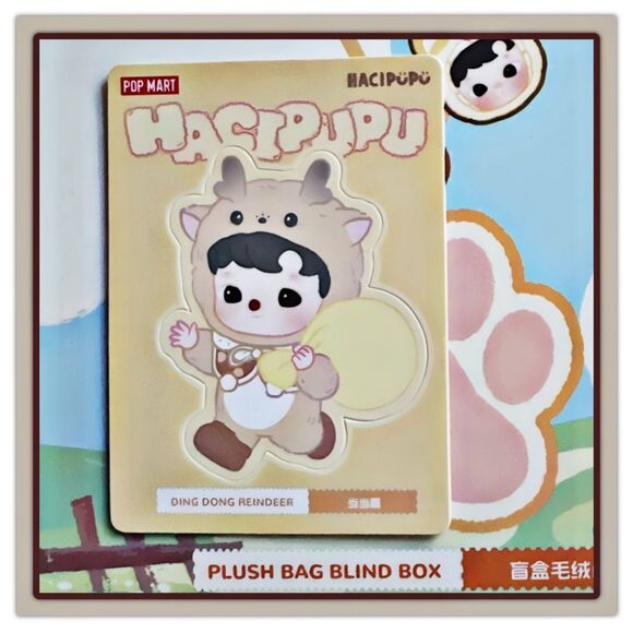 Pop Mart HaciPupu Snuggle With You Plush Bag - Ding Dong Reindeer - Picture 4 of 16